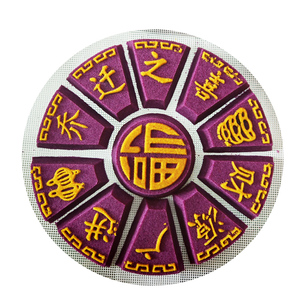 张阿庆糯米糕点乔迁糕酒席