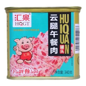 汇泉云腿午餐肉罐头340g火锅食材组合即食餐饮店商用整箱24盒包邮