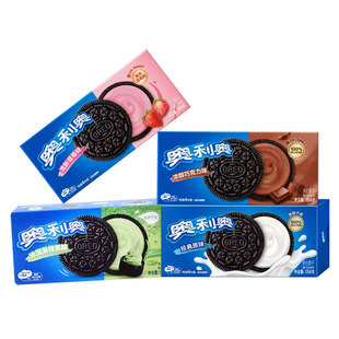 奥利奥夹心饼干194g原味巧克力草莓味抹茶味零食小吃饼干休闲食品