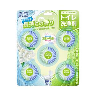 栀子花香马桶清洁剂自动洁厕不脏手冲淡尿渍去除异味厕所清洁剂