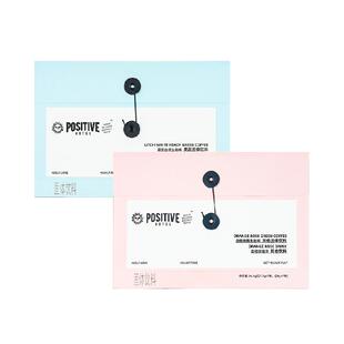 【主播推荐】PH地中海生咖啡阿拉比卡绿原酸冻干速溶袋装positive