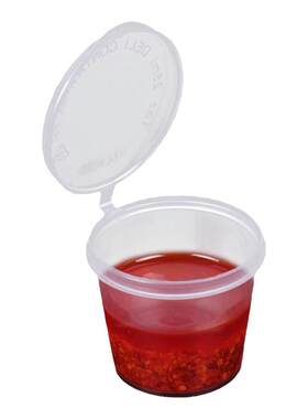带盖密封小号酱料杯连体盖酱汁盒