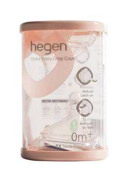 【今日特价】hegen奶嘴原装正品