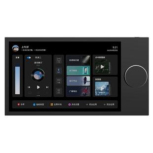 HOPE向往N8涂鸦智能背景音乐主机系统套装控制器全屋智能中控屏