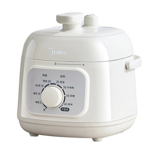 美的电压力锅家用小型迷你电高压锅1-2人旋钮电饭煲快煮煲汤E2400