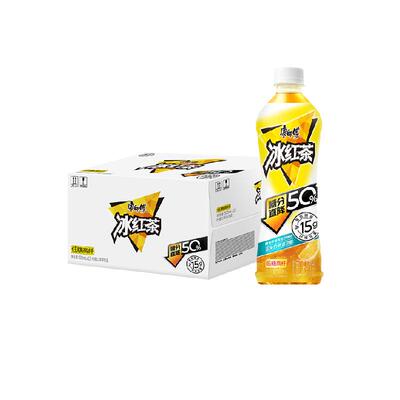 【林俊杰同款】康师傅低糖高纤冰红茶500ml*15瓶柠檬茶轻负担茶饮