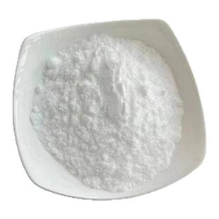 甘氨酸镁99%Glycine Magnesium氨基酸矿物质镁含量20%营养