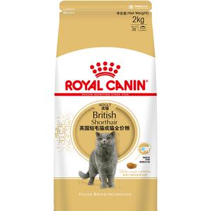皇家猫粮BS34英短蓝猫专用2kg丰盈毛发通用粮全价主粮
