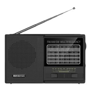 2025新款金正全波段收音机老人专用老式FM调频广播应急战备半导体