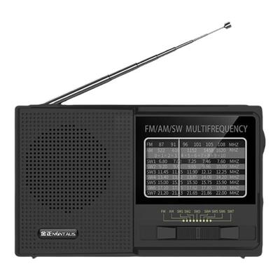 可充电应急电池两用全波段收音机