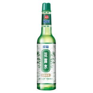 榄菊花露水舒缓止痒芳香清凉爽肤舒爽拖地蚊不叮官方正品经典款Q