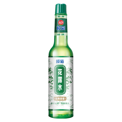 榄菊花露水舒缓止痒清凉爽肤