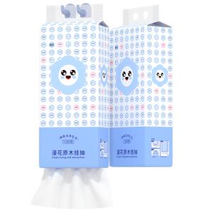 漫花大包悬挂式抽纸家用实惠装餐巾纸擦手纸卫生纸巾宿舍批发