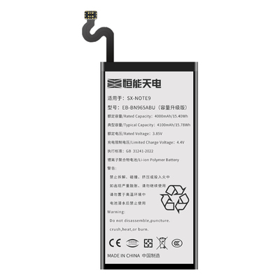 适用于三星note9电池正品大容量
