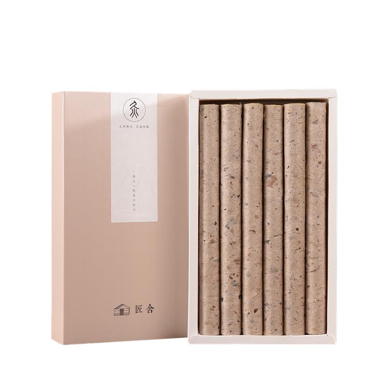 手工艾条古法石磨绒长纤维陈艾叶三年陈灸馆采购家用艾灸条1.8cm