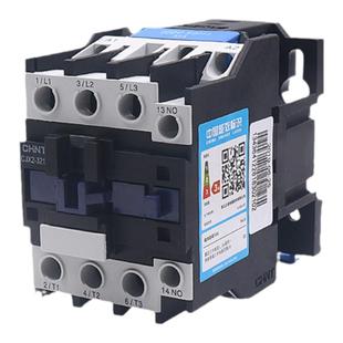 CHNT正泰CJX2-3210交流接触器3201单相3三相常开220V常闭380V触点