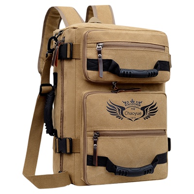 超越帆布双肩三用背包