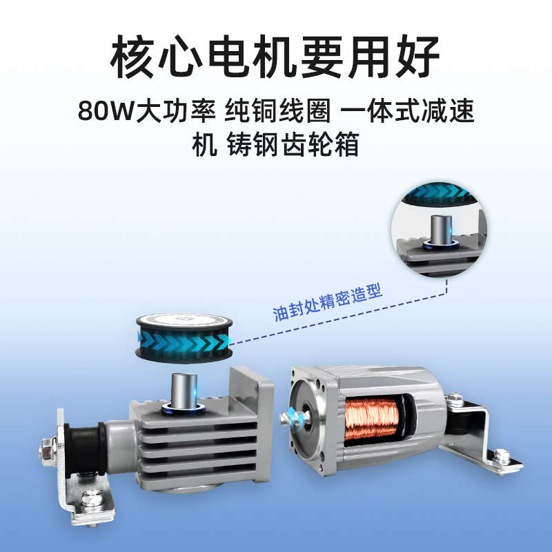 静音自动门感应门电机整套机组电动玻璃推拉平移门轨道控制器全套