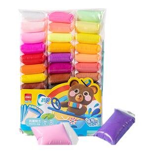 得力抗菌新型粘土补充装12色24色36色儿童幼儿园橡皮泥安全手工制作DIY粘土小学生太空彩泥益智玩具