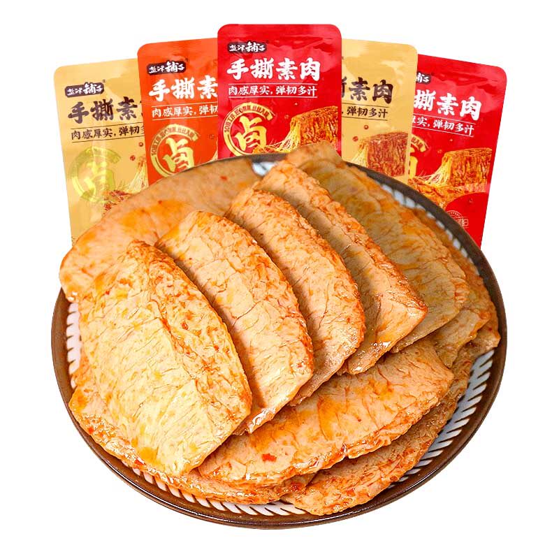 盐津铺子手撕素肉香辣味素牛排吃的爆款办公室解馋小零食休闲小吃