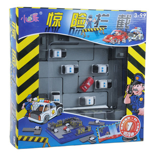 桌游小乖蛋智力推理玩具惊险拦截汽车警察抓小偷亲子逻辑思维游戏
