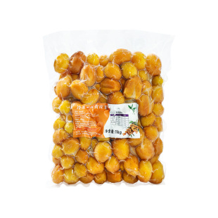 饮力健冷冻黄皮果1kg 速冻新鲜水果 喜茶黄皮仙露饮品奶茶店原料