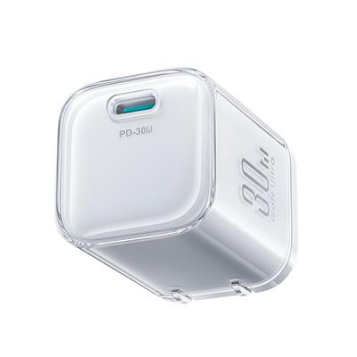 【苹果首选】氮化镓30w快充头