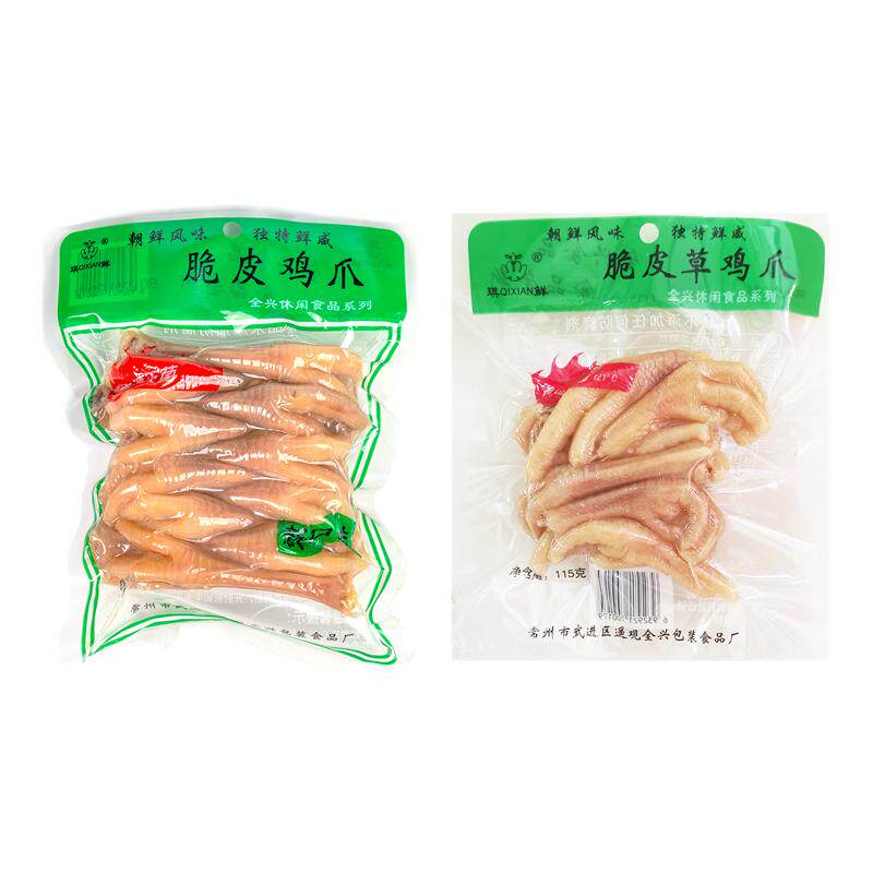 常州特产琪鲜脆皮鸡爪江南风味鲜卤爪子有嚼劲休闲零食10/3/5袋