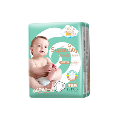 天猫U先 铂金装纸尿裤爱启程拉拉学步裤男女宝宝尿不湿试用装12片