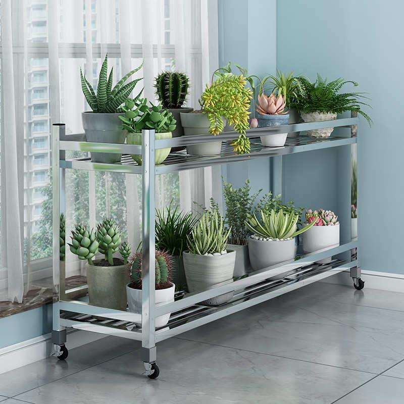 不锈钢花架多层省空间家用阳台置物架带轮可移动多肉绿萝花盆架子
