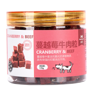 益和宠物狗狗零食鸭肉干牛肉粒除口臭训狗奖励泰迪幼犬磨牙棒170g