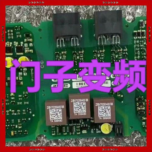 【问价】A5E00714561  A5E00714562  A5
