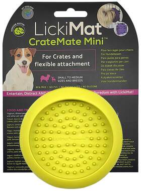 Lickimat狗狗训练丰容互动玩具