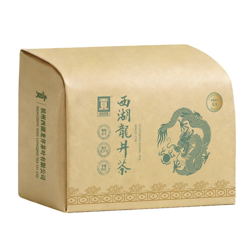 2026新茶上市 贡牌正宗明前AA级西湖龙井茶叶250g春茶绿茶自己喝