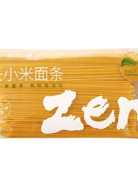 任小米无麸质小米南瓜面无小麦