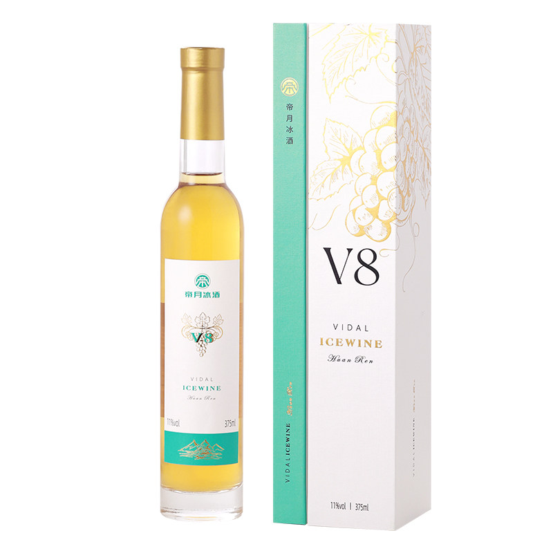 帝月v9冰酒威代尔冰葡萄酒辽宁桓仁女士低度甜型果酒冰白礼盒装