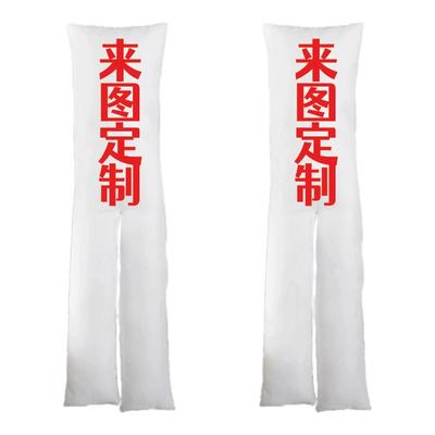 原神胡桃半身男r18等身抱枕成人开孔睡觉专用大人二次元来图定制