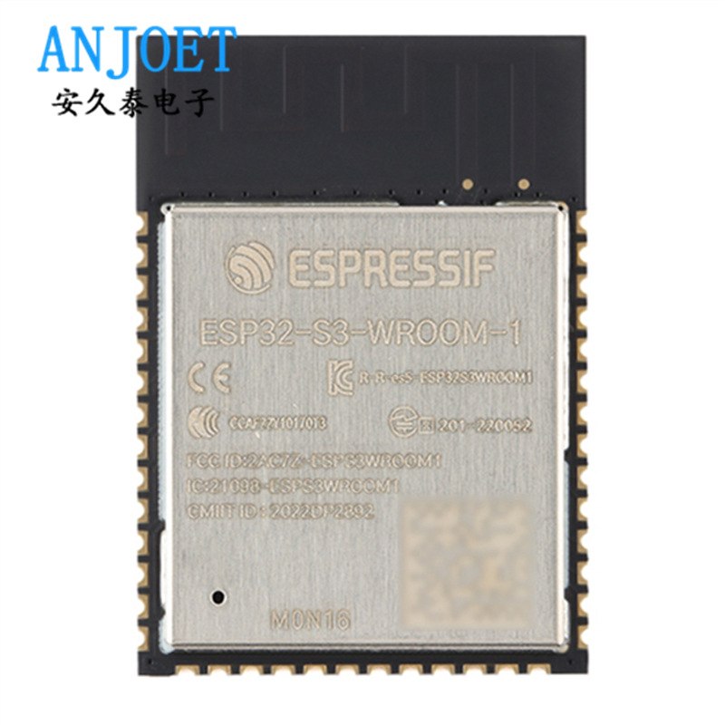 WiFi模块ESP32-S3-WROOM-1-N4-N8R2-N16R8无线蓝牙MCU模组