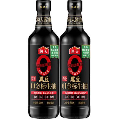 海天特级黑豆0金标生抽酱油