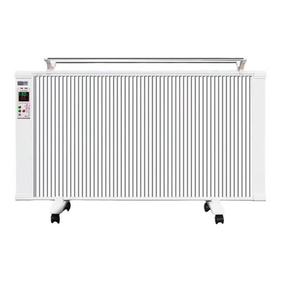 【官方正品】扬子省电取暖器