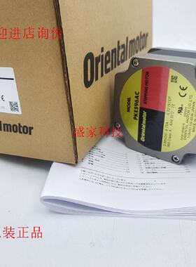 议价东方马达PK599H-NACM驱动器UDK5128NW2-M UDK5128N-M UDK5128