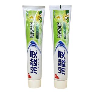 冷酸灵清火抗敏牙膏180g草本金银花减轻牙龈上火清爽薄荷清新口气