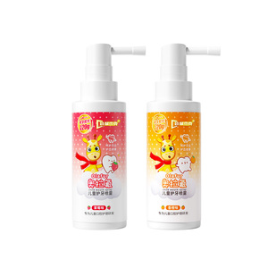 幼儿童专用奥拉氟防蛀护牙齿喷雾