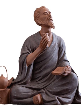 紫砂历史人物茶圣陆羽摆件