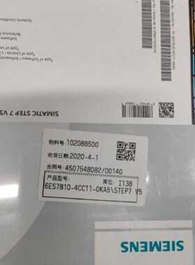 议价6ES7810-4CC11-0KA5西门子S7 STEP7 V5.6 SP2 中文版 软体