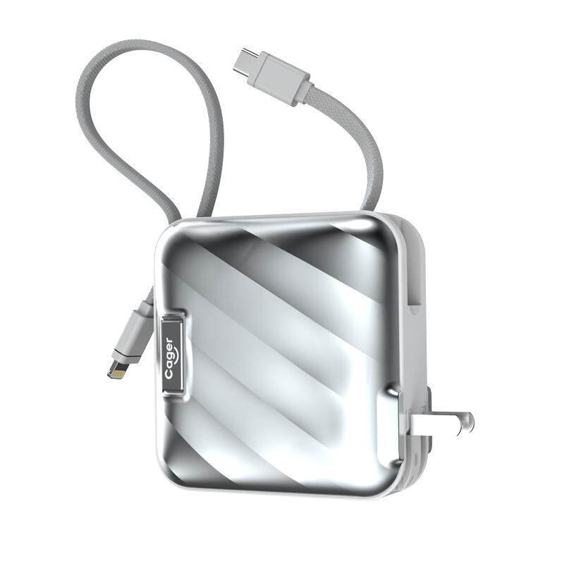 充电宝3c认证可上飞机自带线35W