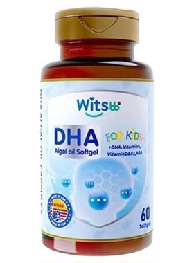 witsbb健敏思dha婴幼儿童宝宝海藻油多效DHA非鱼油60粒无敏配方