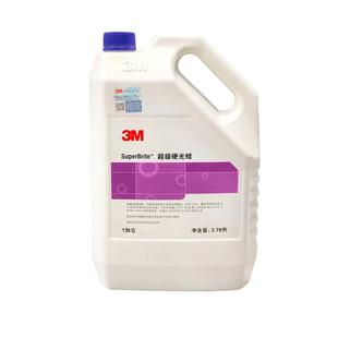 3M地板蜡实木复合地板家用防静电PVC水磨石环氧地面保养剂起蜡水