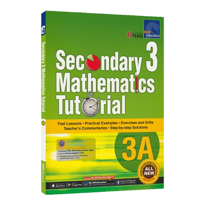 新加坡数学教程系列练习册