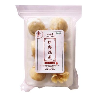 素馅烧麦荠菜早餐速冻包子藜麦